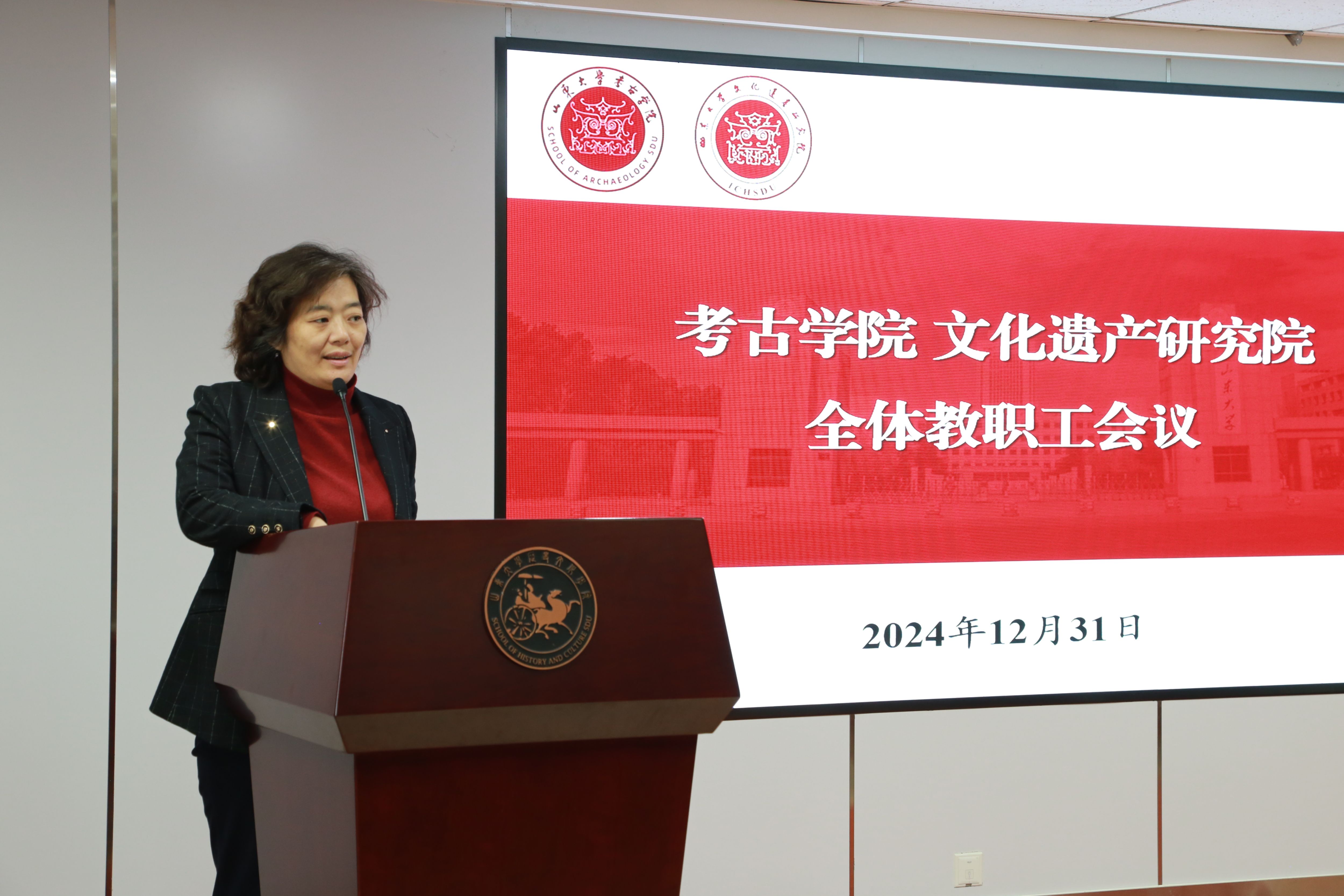 幸运时时彩