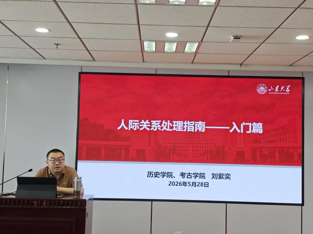 幸运时时彩