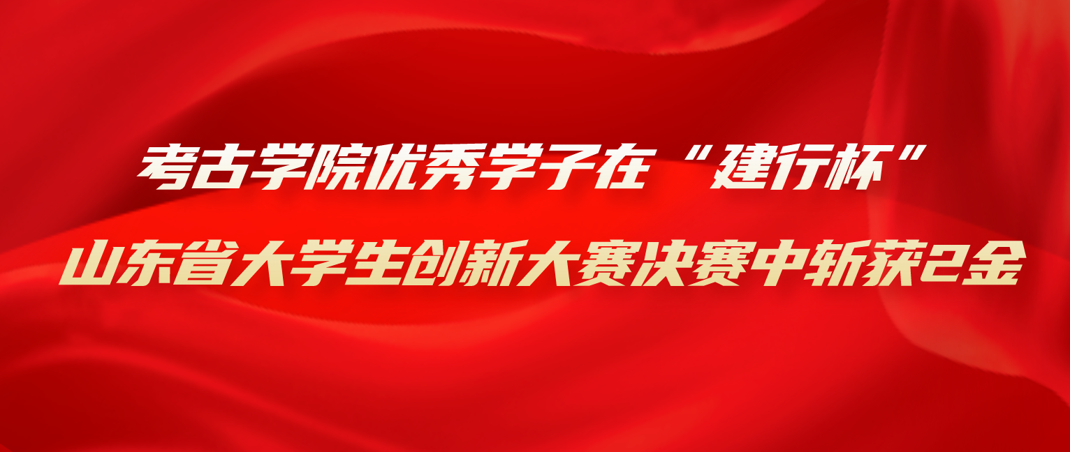 幸运时时彩