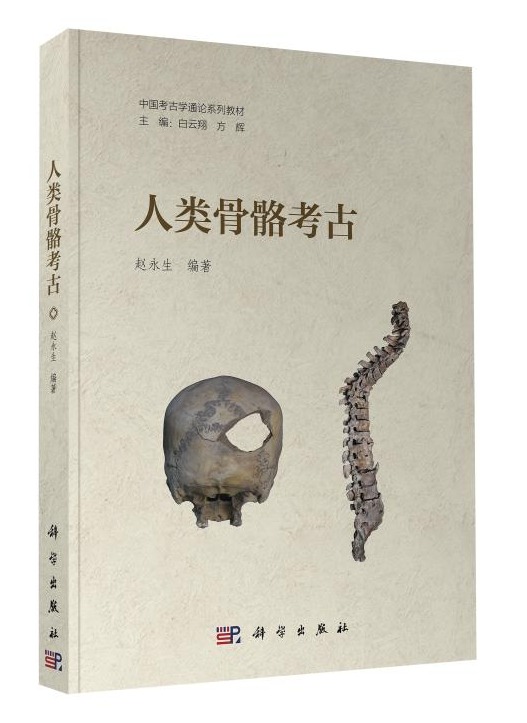幸运时时彩
