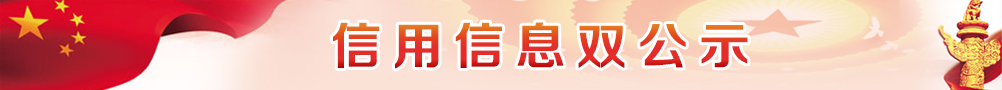 幸运时时彩(中国)开奖记录查询站
民众街道