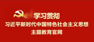 幸运时时彩