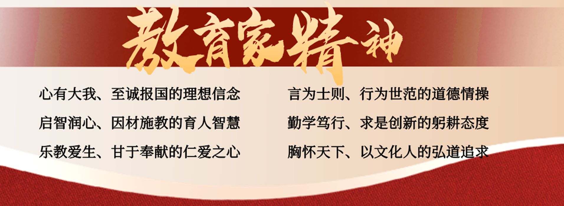 幸运时时彩