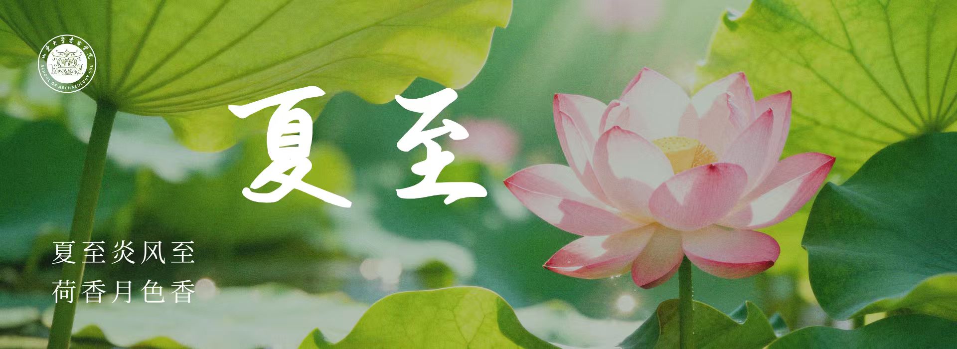 幸运时时彩