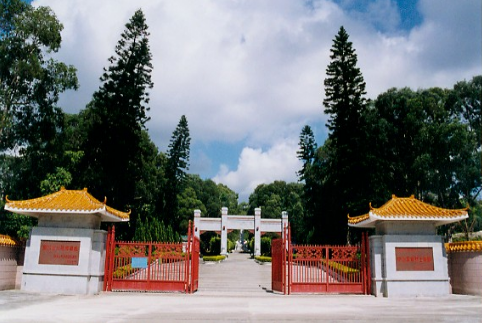 幸运时时彩革命烈士陵园