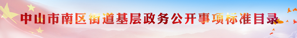 幸运时时彩(中国)开奖记录查询站
